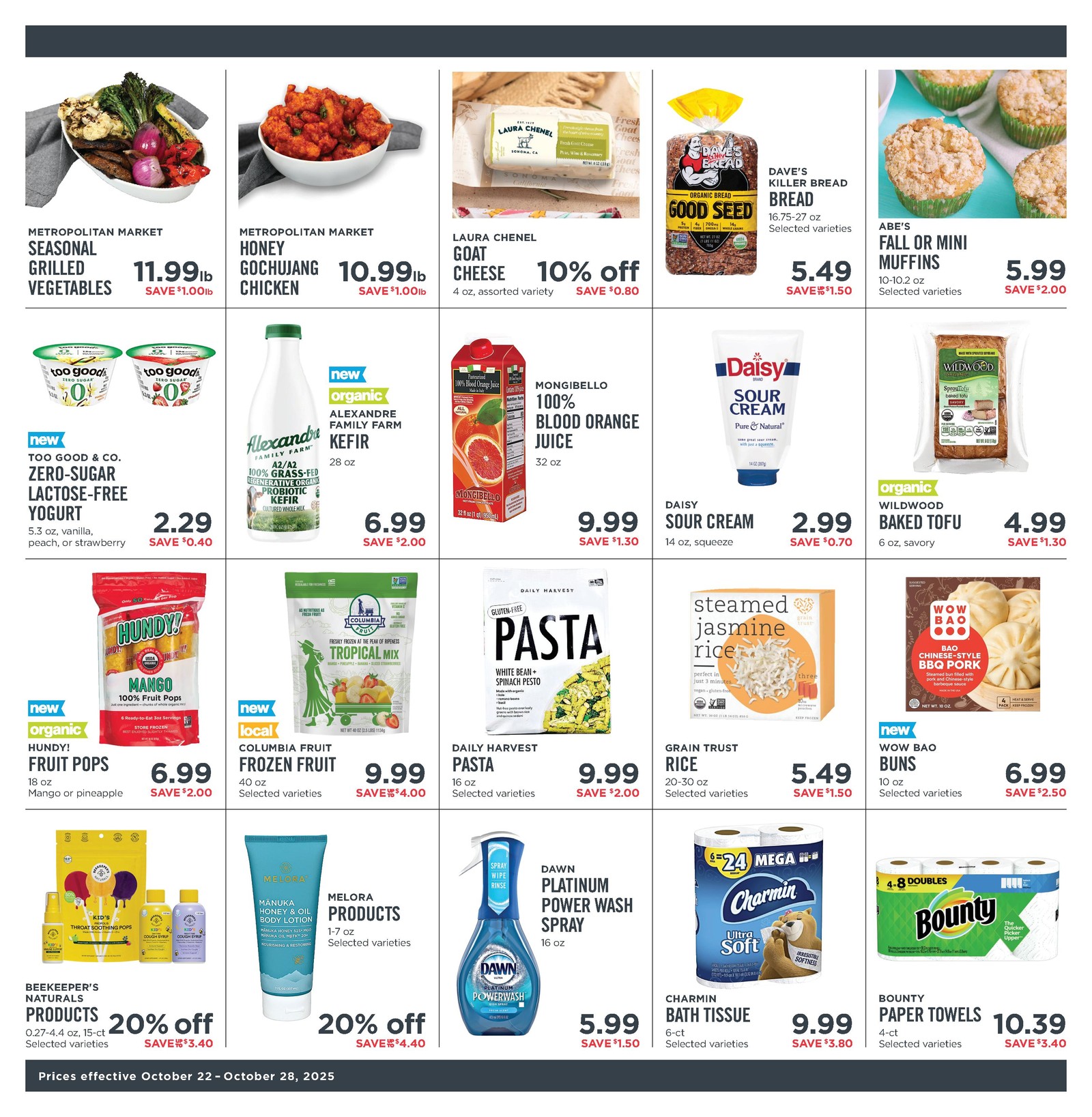 Bi-Weekly Ad - Page 5